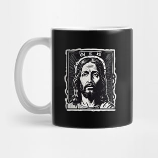 Funny Jesus Memes Mug